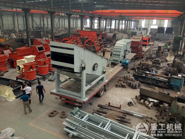 移動(dòng)破碎站 移動(dòng)破碎站