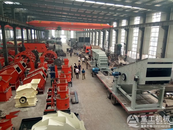 移動破碎站 移動破碎站