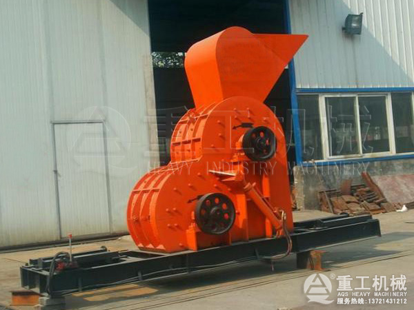 雙極破碎機 雙極破碎機