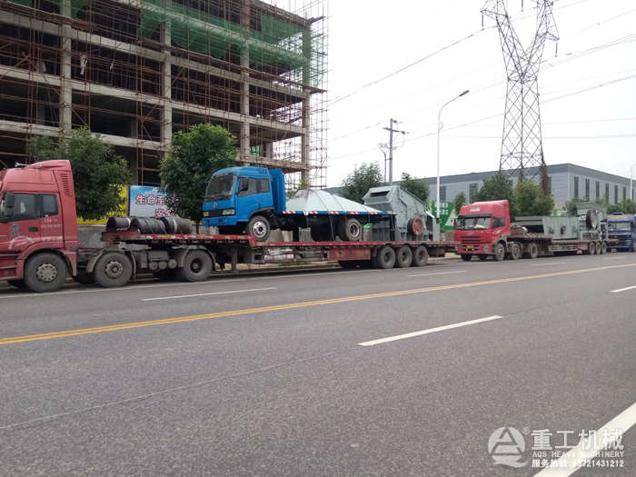 ʯ�����a���O��l؛