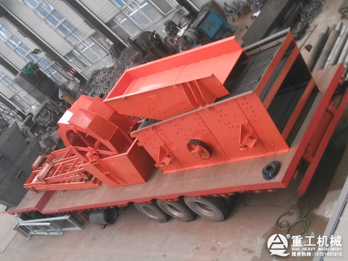 石料線全套設(shè)備 石料線全套設(shè)備