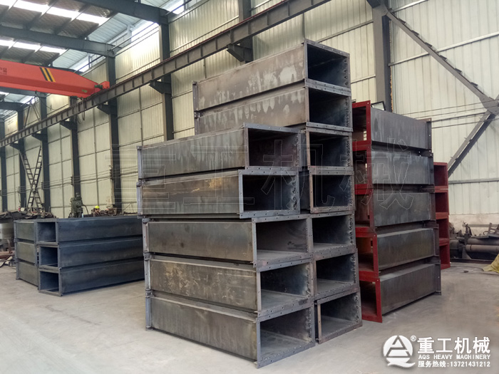 斗式提升機(jī) 斗式提升機(jī)