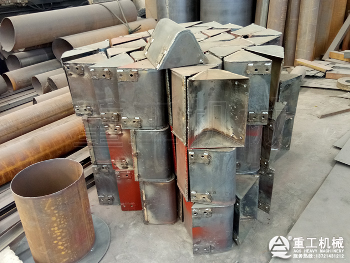 斗式提升機(jī)挖斗 斗式提升機(jī)挖斗