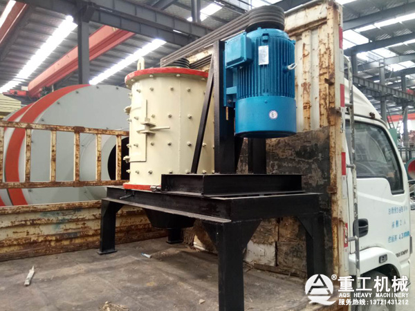 輕型復合式破碎機 輕型復合式破碎機