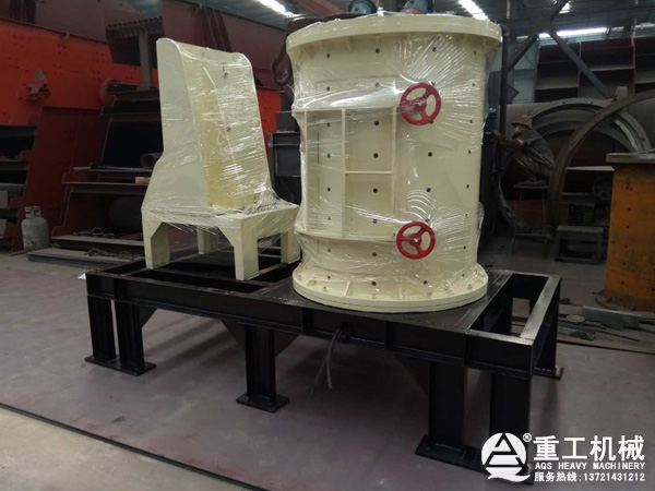 重型復合破碎機 重型復合破碎機