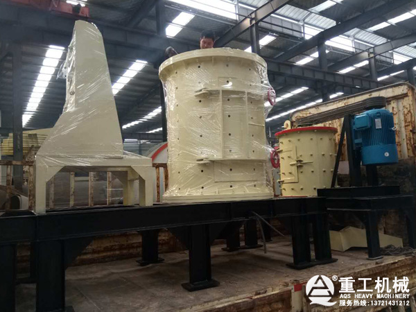 800型立式板錘復合破 800型立式板錘復合破