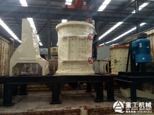 800型立式板錘復合破 800型立式板錘復合破