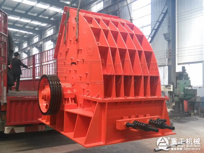 蝸牛重錘式破碎機(jī) 蝸牛重錘式破碎機(jī)