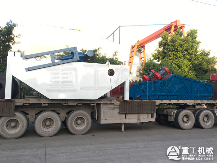 ��(x��)ɳ���ՙC(j��)�l(f��)؛