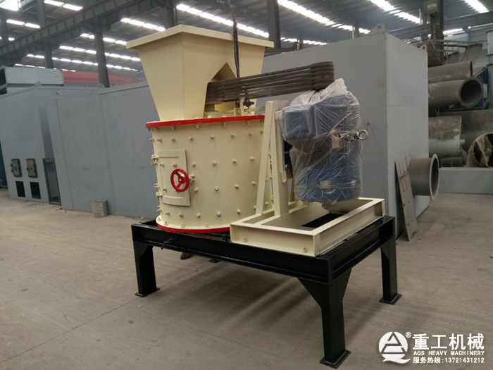 復(fù)合式破碎機(jī) 復(fù)合式破碎機(jī)