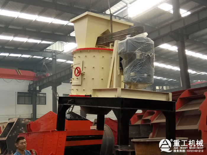 1000型復(fù)合式破碎機(jī) 1000型復(fù)合式破碎機(jī)