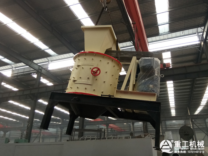 復(fù)合破 復(fù)合破