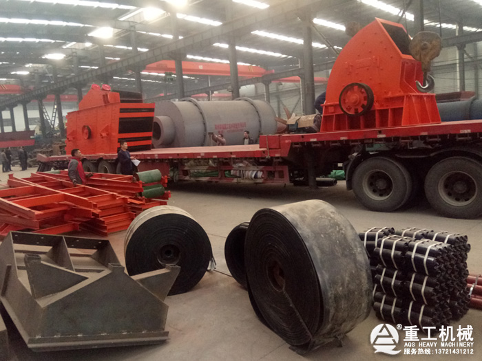 ʯ�����a���O��