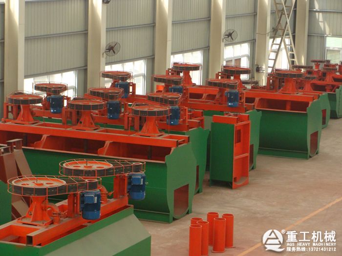 ���x�C���a(ch��n)܇�g