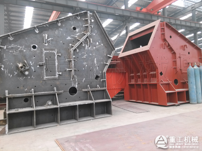 1315反擊式制砂機 1315反擊式制砂機