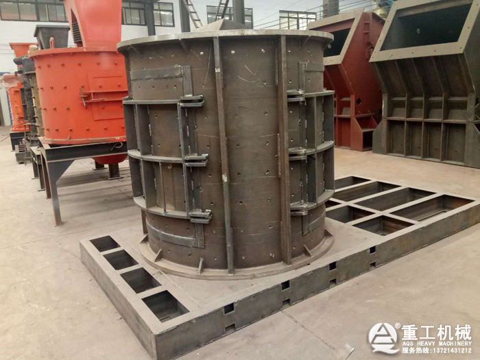 重型制砂機(jī)筒體 重型制砂機(jī)筒體