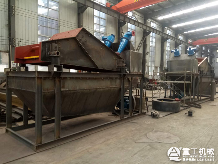 500�ͼ�ɰ���ՙC