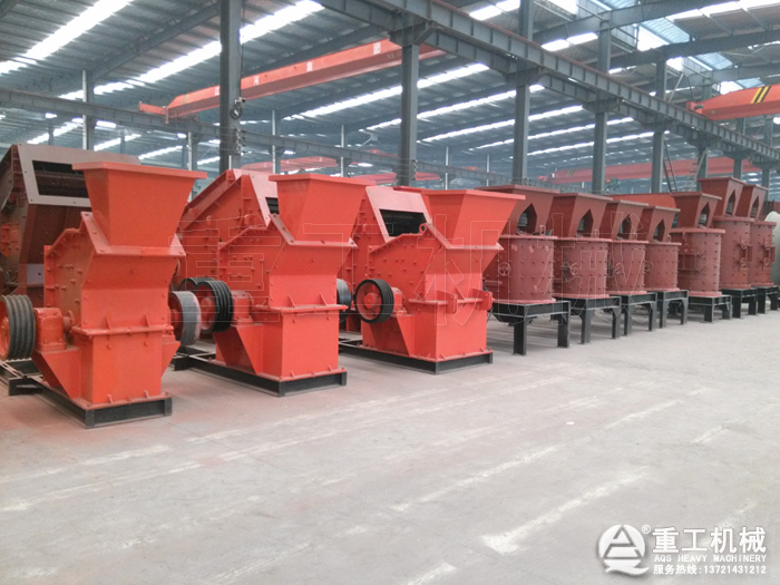 立式板錘復合制砂機 立式板錘復合制砂機