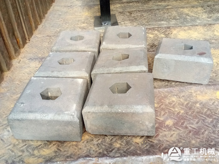 制砂機錘頭 制砂機錘頭