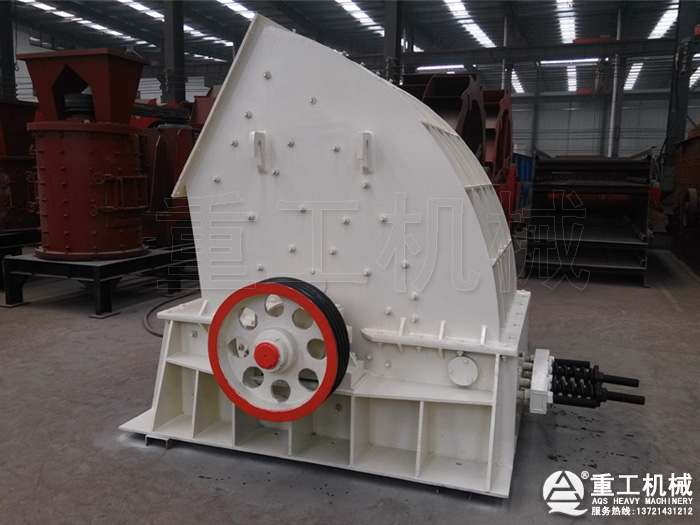 重錘式破碎機 重錘式破碎機