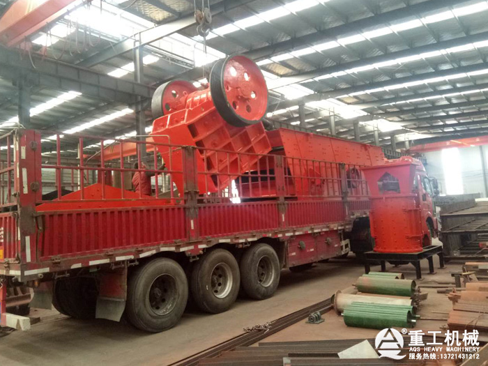 顎式破碎機 顎式破碎機