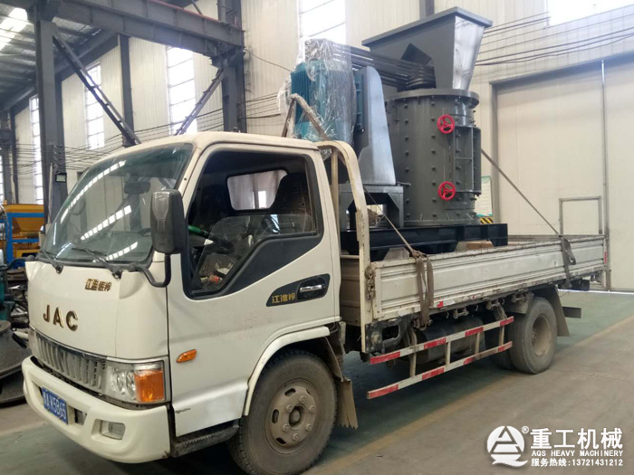 立軸復(fù)合破碎機(jī) 立軸復(fù)合破碎機(jī)