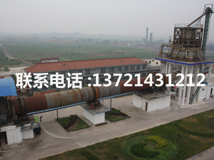 水泥回轉窯 水泥回轉窯