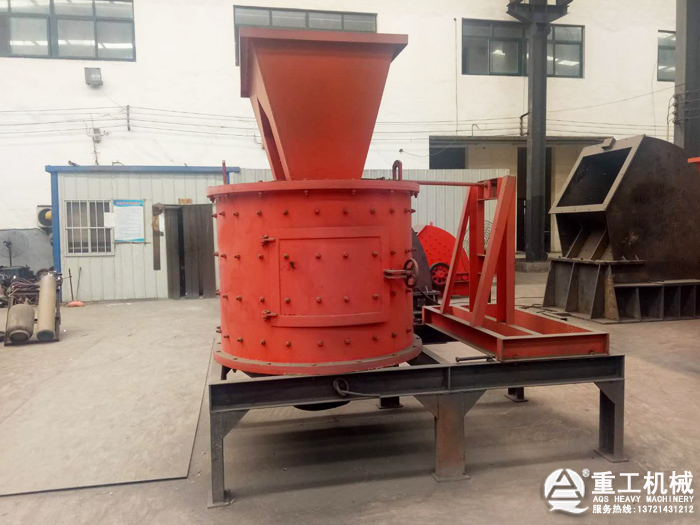 ���ʯ��ɰ�C