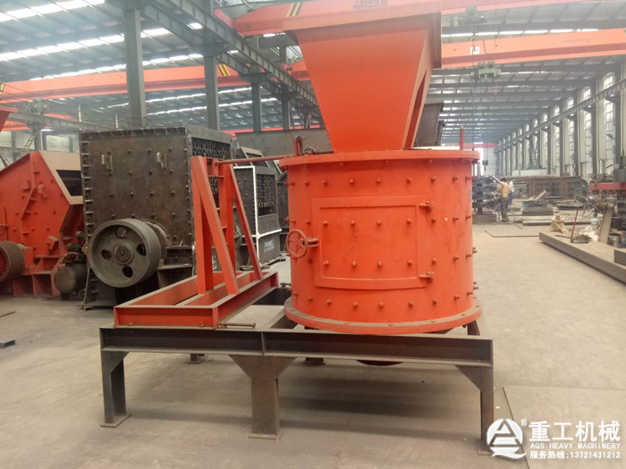 ���ʯ��ɰ�C