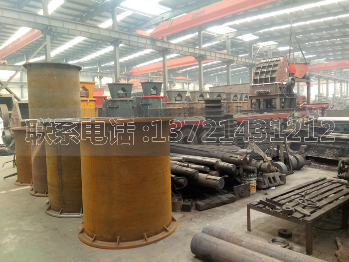 ��ɰ�C�ӹ�܇�g