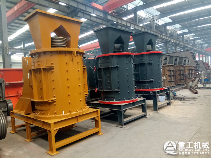 板錘復(fù)合式破碎機(jī) 板錘復(fù)合式破碎機(jī)