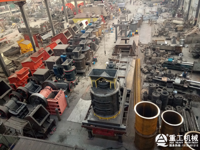 1750���Sʽ��ɰ�C