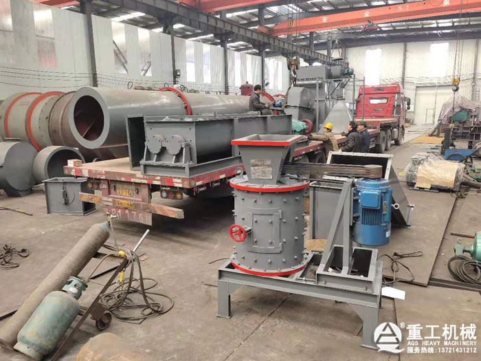 烘干機(jī)發(fā)貨現(xiàn)場 烘干機(jī)發(fā)貨現(xiàn)場