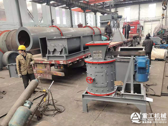 重型設(shè)備發(fā)貨活動(dòng) 重型設(shè)備發(fā)貨活動(dòng)