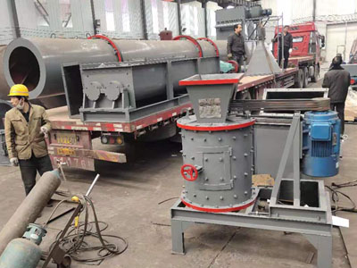 小型單筒烘干機發貨