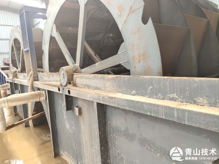 輪斗洗砂機 輪斗洗砂機