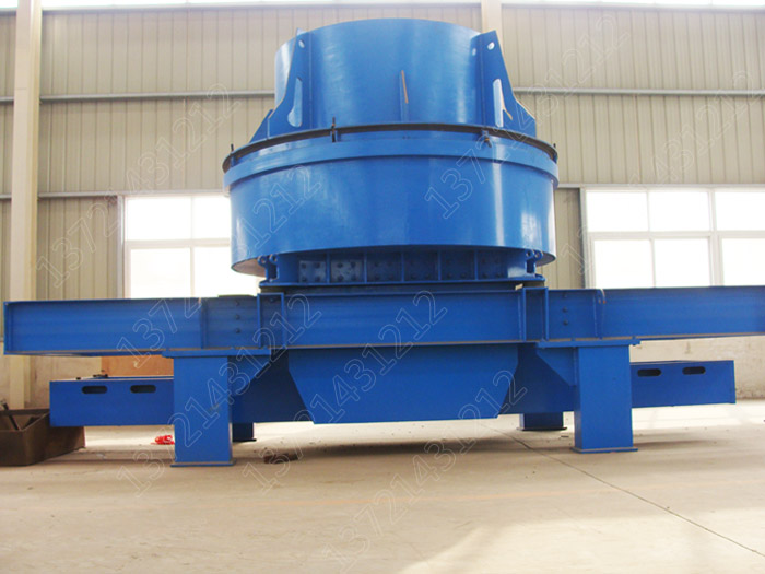 PCS制砂機帶整形功能 PCS制砂機帶整形功能