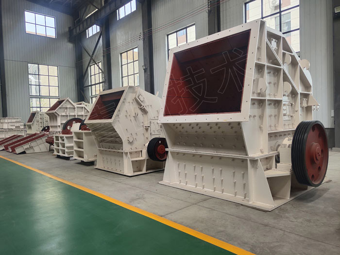 大型反擊式破碎機 大型反擊式破碎機