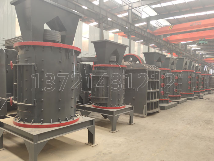 車間立軸破碎機 車間立軸破碎機