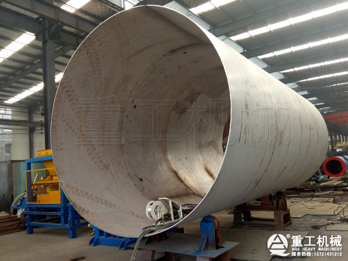 3��7�ײ��P����س̺�əC