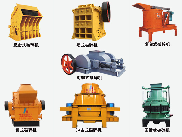 �V����ʯ�C�O��